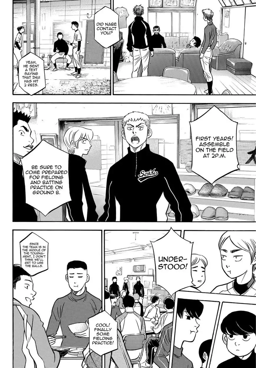 Daiya no A - Act II Chapter 25 8